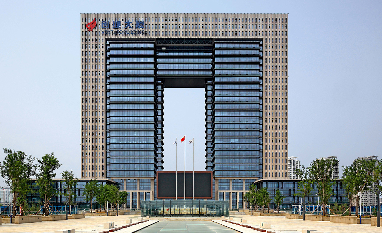 煙臺高新區創業大廈